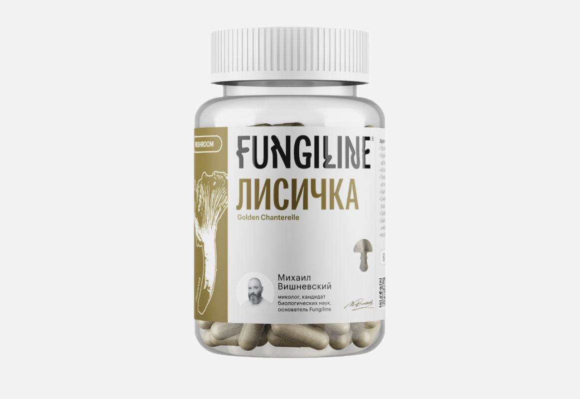 Лисичка желтая 60 капсул