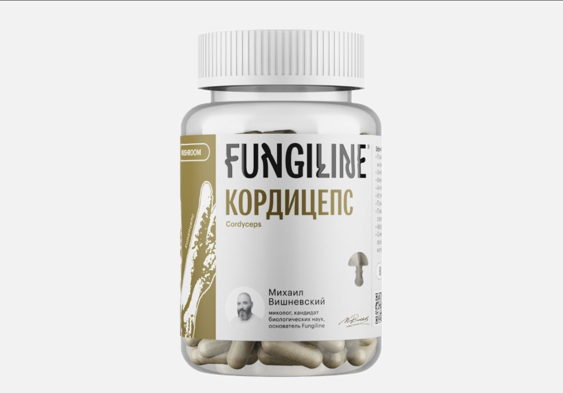 Грибы Кордицепс 120 капсул