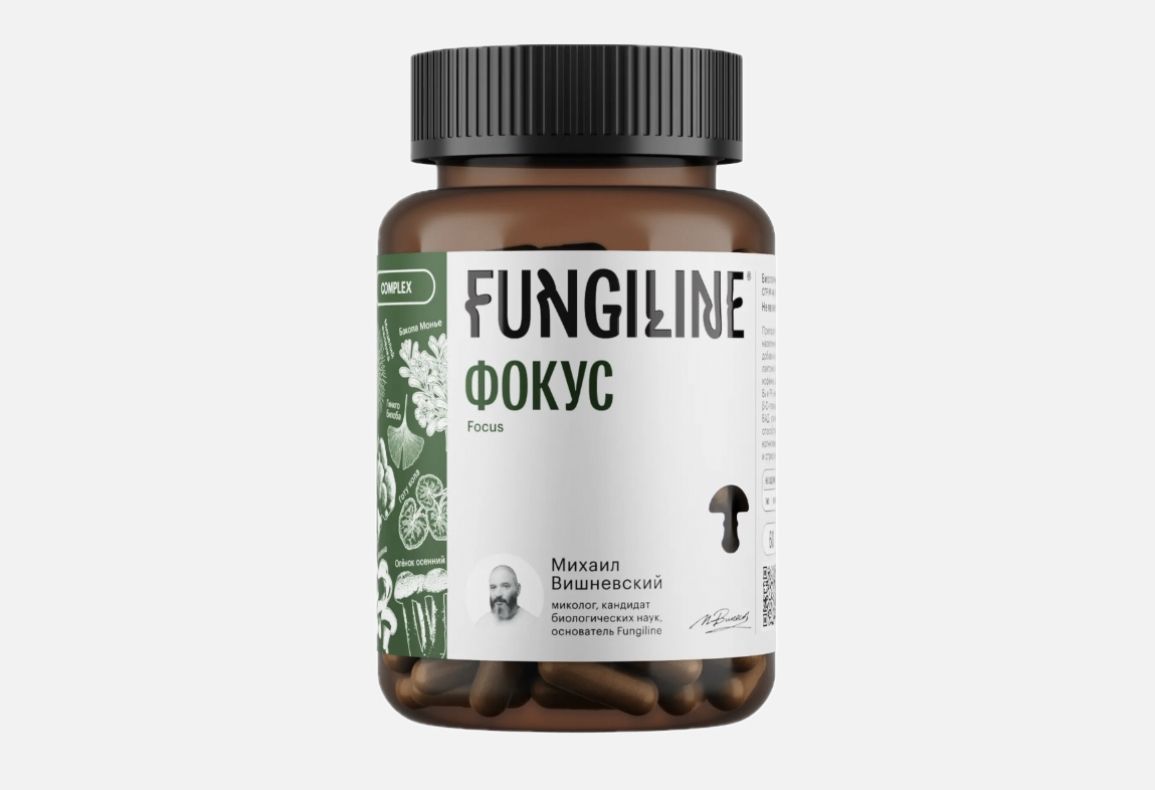 Комплекс «Фокус»  60 капсул