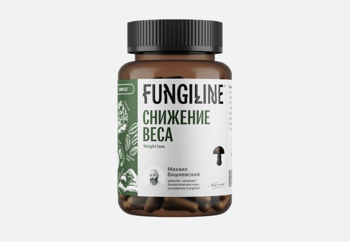 Комплекс «Снижение веса» 60 капсул