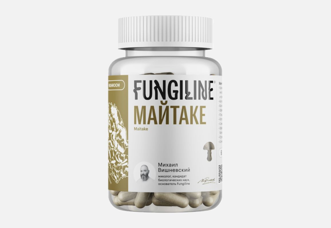 Майтаке 120 капсул