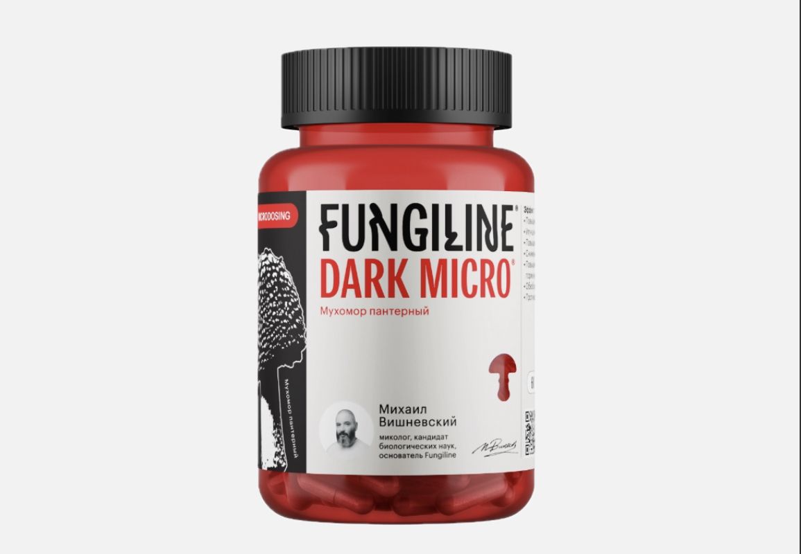 Микродозинг пантерного мухомора DarkMicro 60 капсул