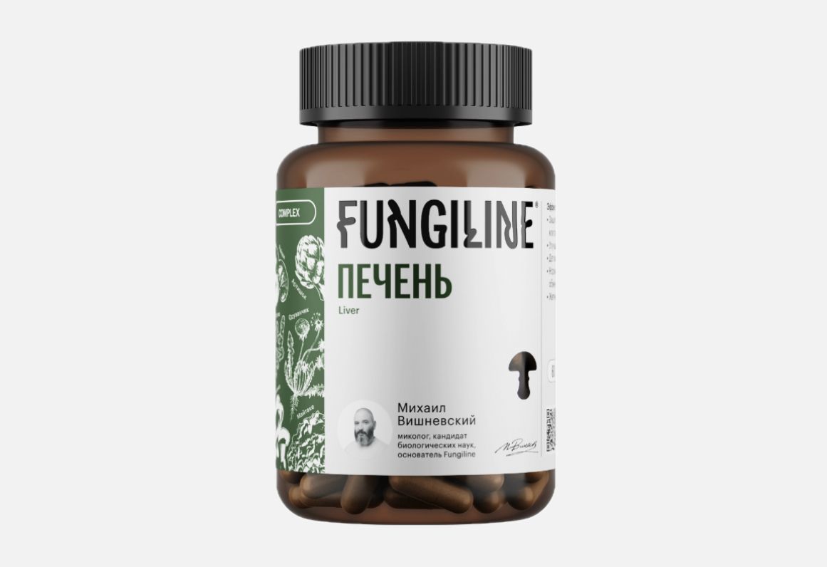 Комплекс «Печень» 60 капсул