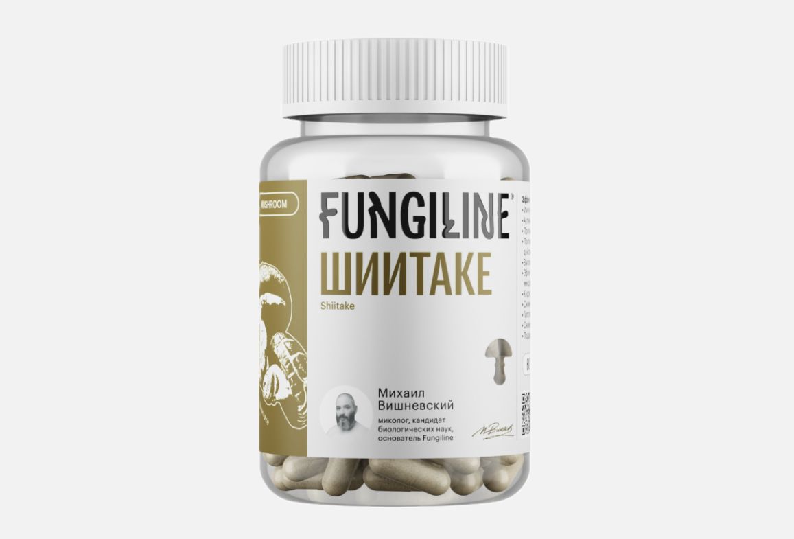 Шиитаке 60 капсул