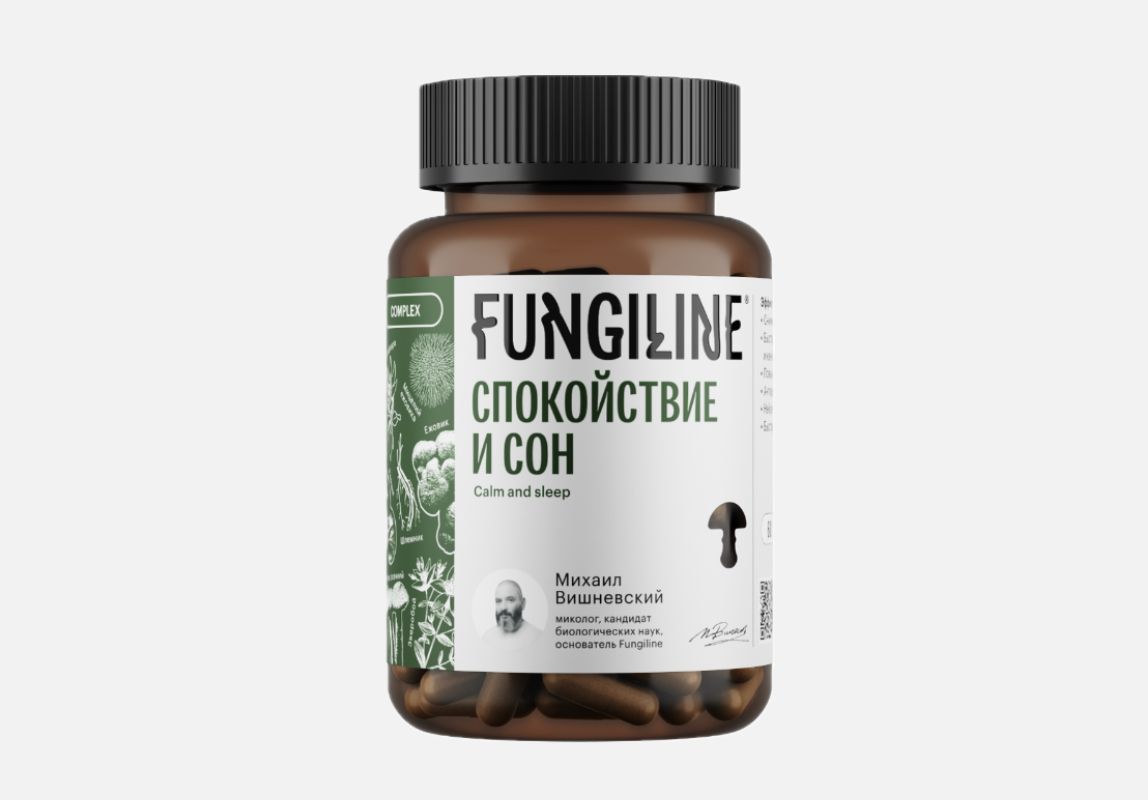 Комплекс «Спокойствие и сон» 60 капсул