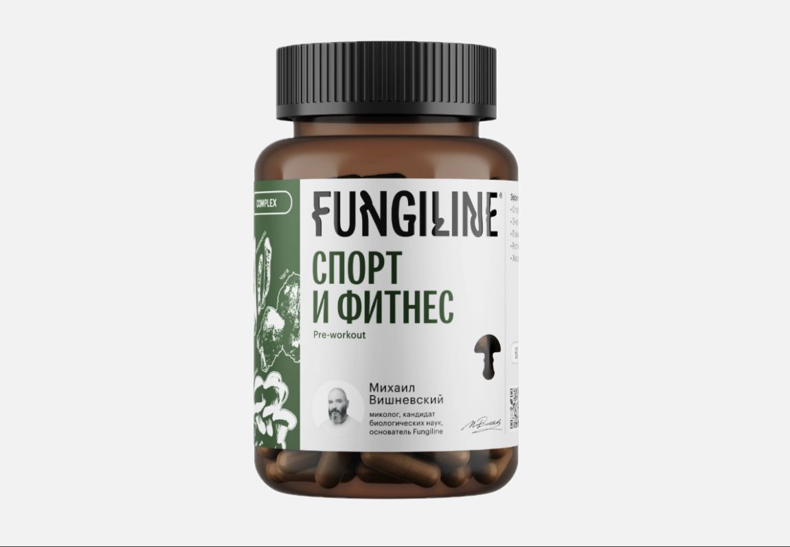 Комплекс «Спорт и фитнес» 60 капсул