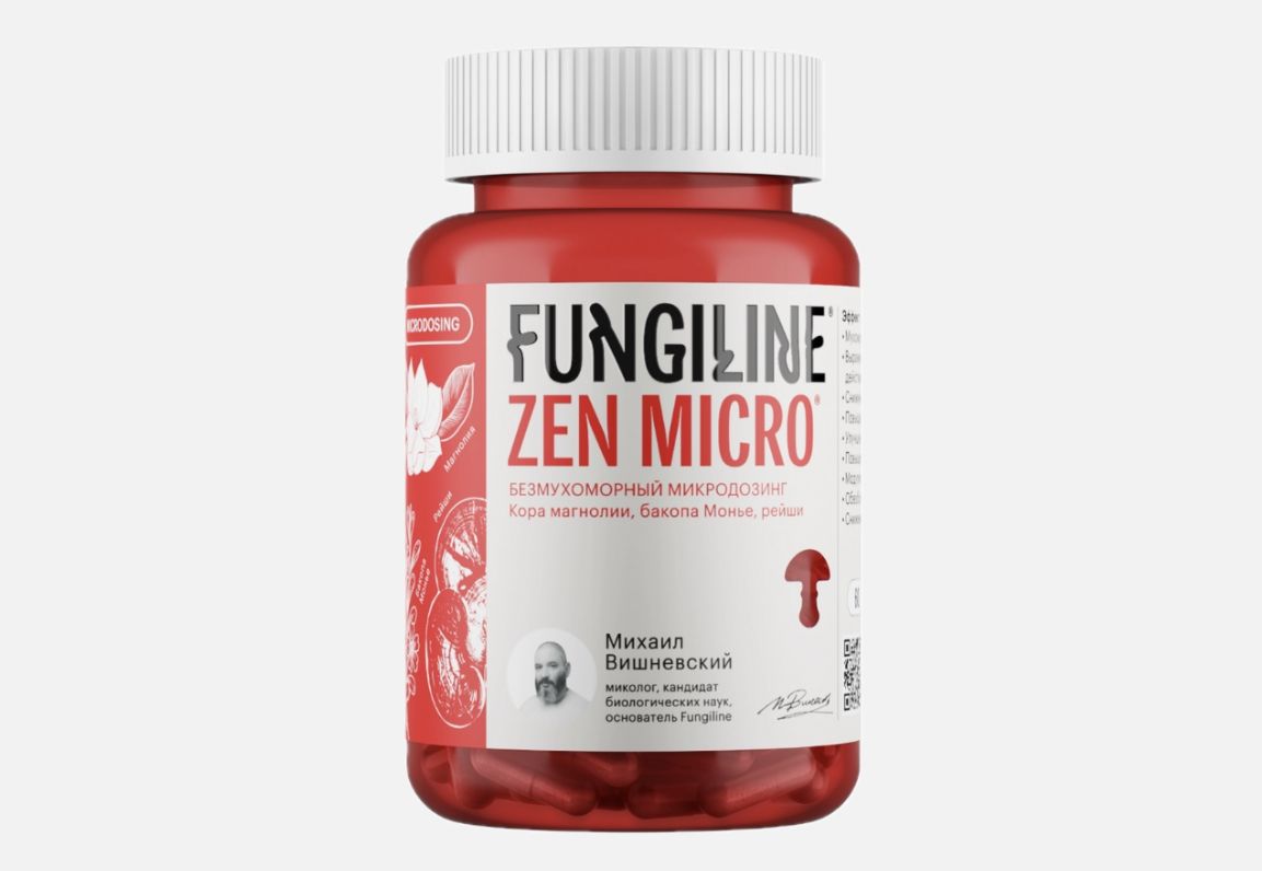 Безмухоморный микродозинг ZenMicro 60 капсул